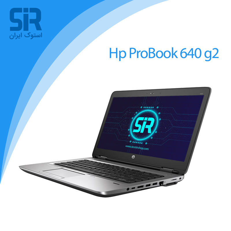 لپ تاپ استوک Hp ProBook 640g2