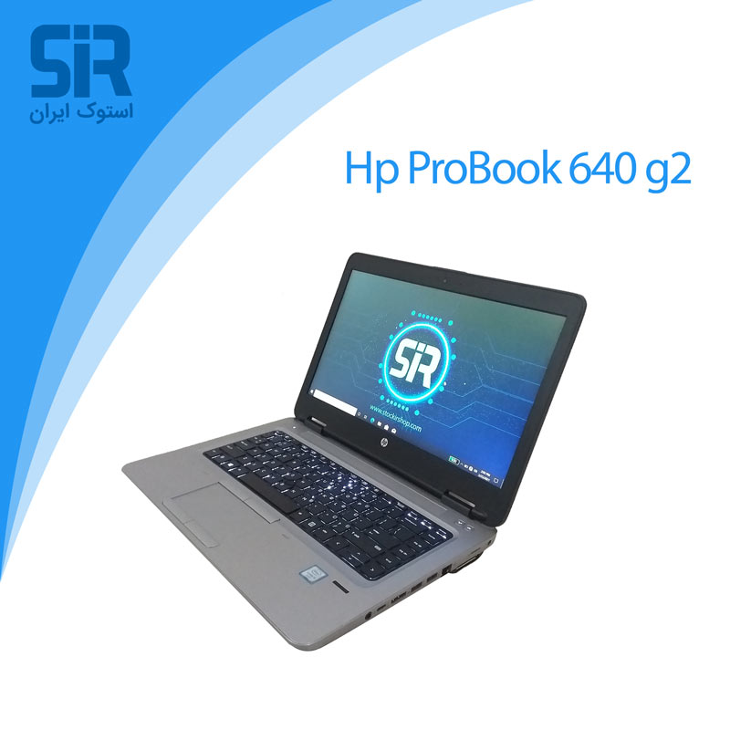لپ تاپ استوک Hp ProBook 640 g2