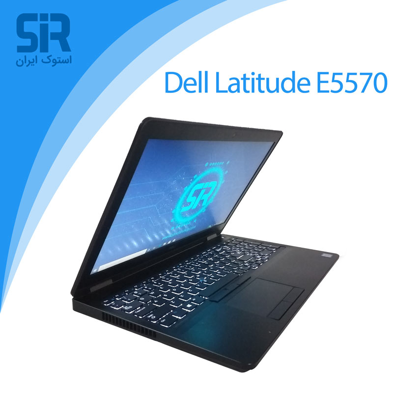 لپ تاپ استوک Dell latitude E5570 - استوک ایران سنندج