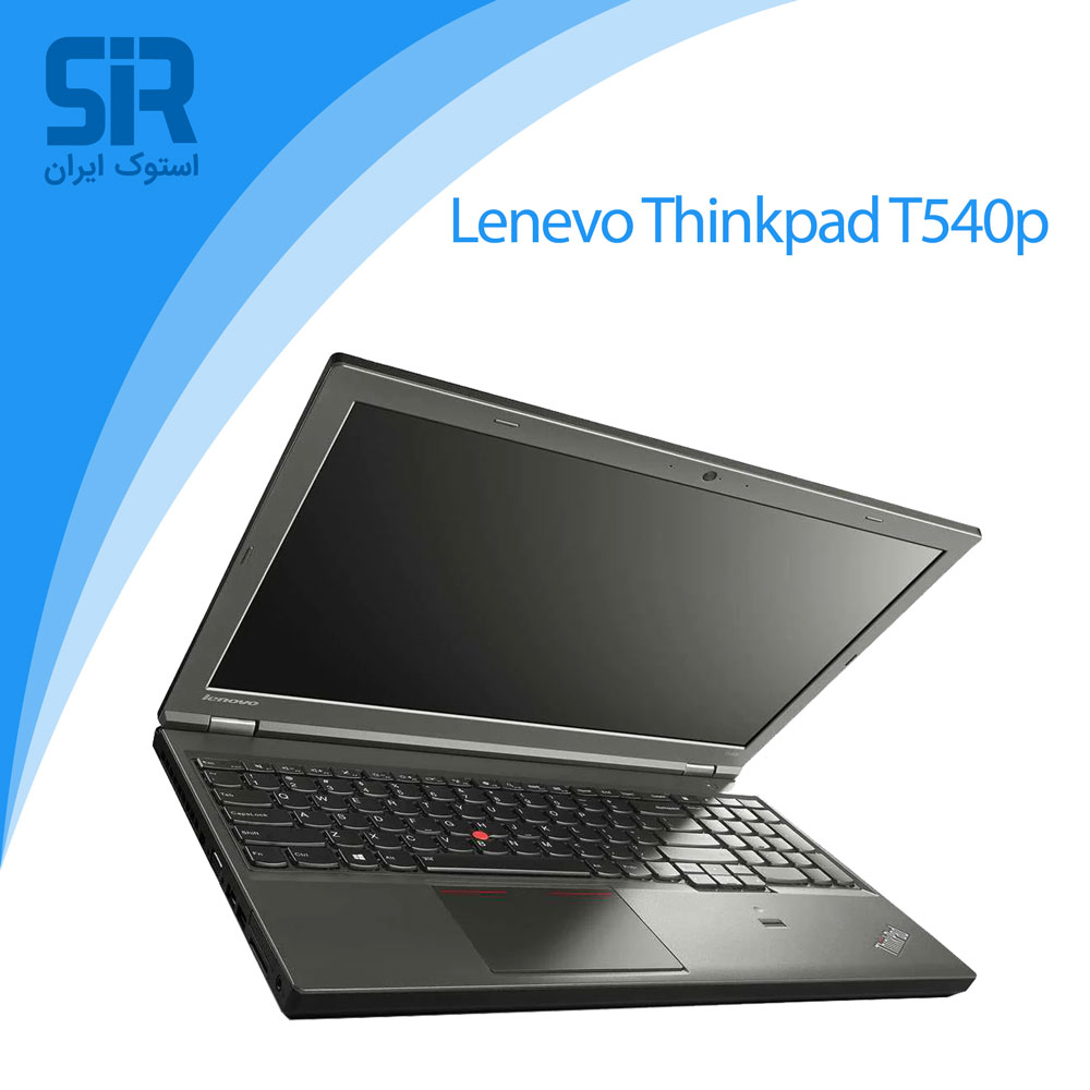 لپ تاپ استوک لنوو t540p