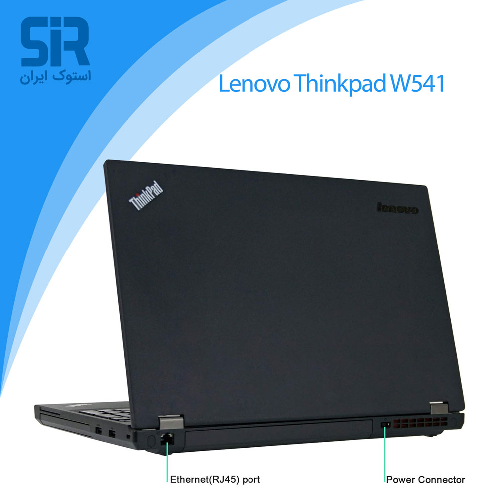 Lenovo Thinkpad W541