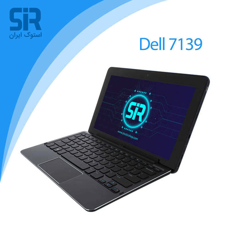 لپ تاپ استوک Dell Venue 11 Pro 7139