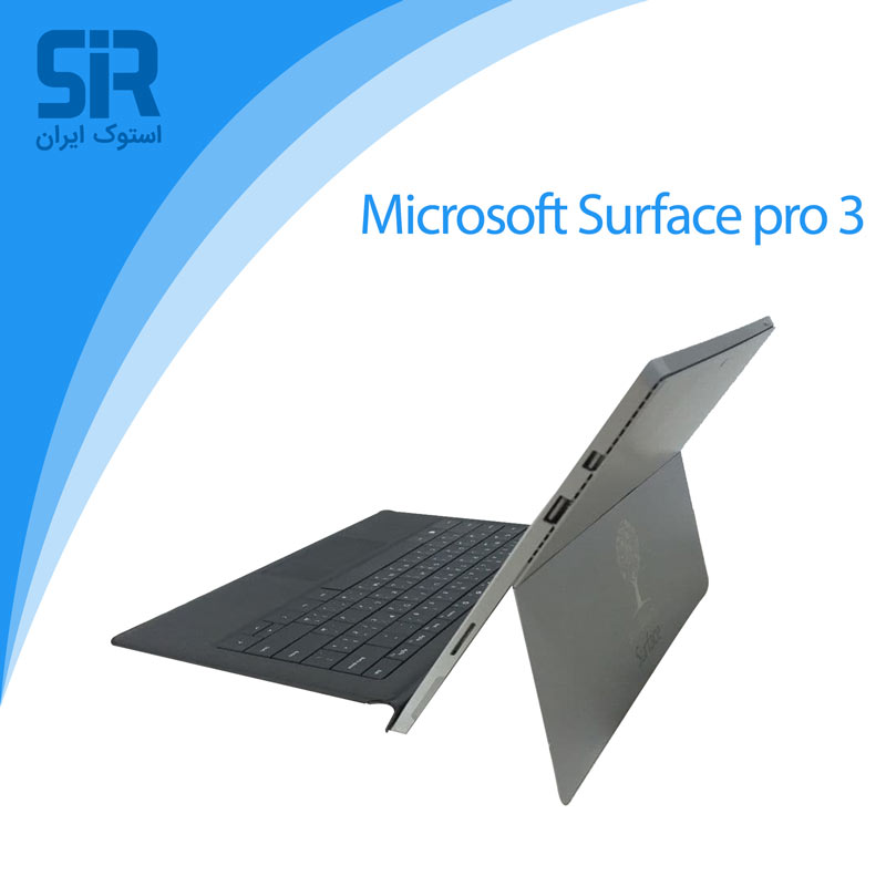 لپ تاپ سرفیس Microsoft Surface Pro 3