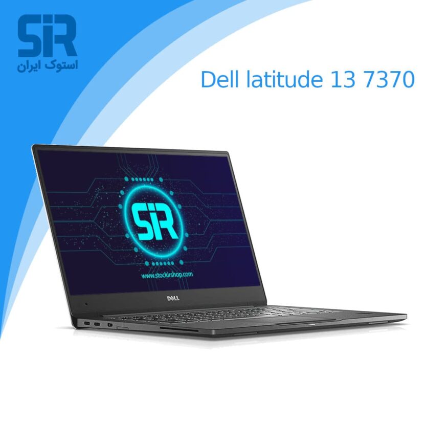 لپ تاپ استوک Dell latitude 7370