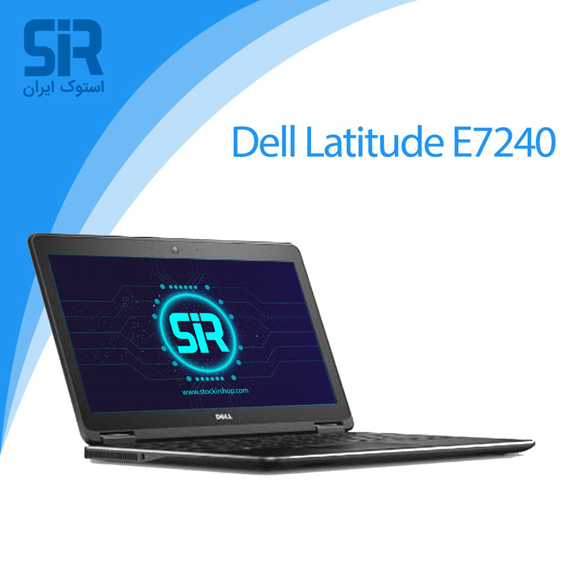 لپ تاپ استوک Dell latitude7240
