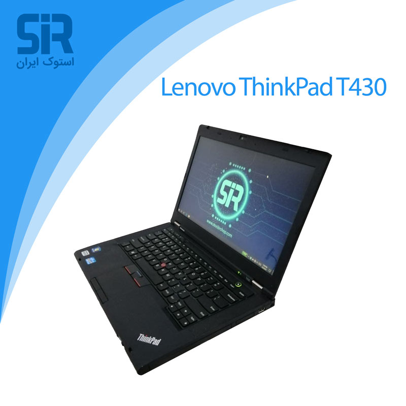 لپ تاپ استوک Lenevo thinkpad t430