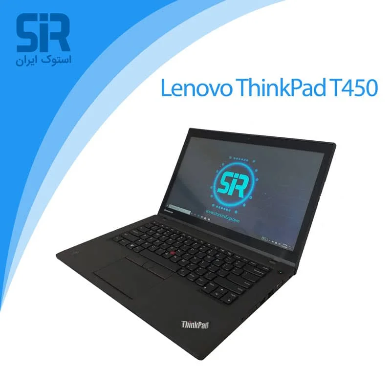 لنوو Thinkpad T450