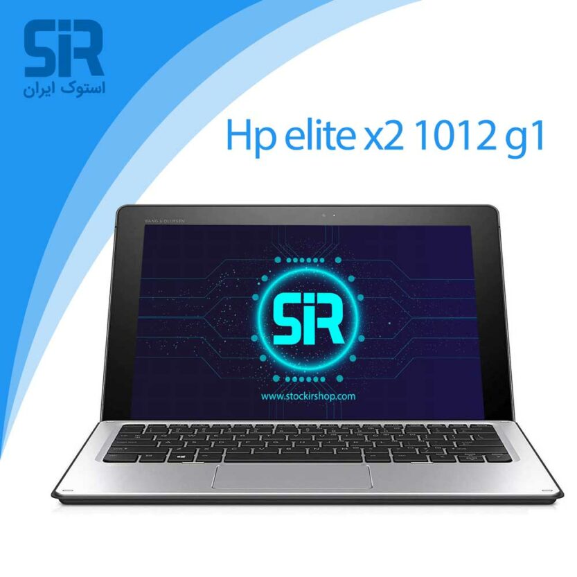 لپ تاپ HP Elite X2 1012 G1
