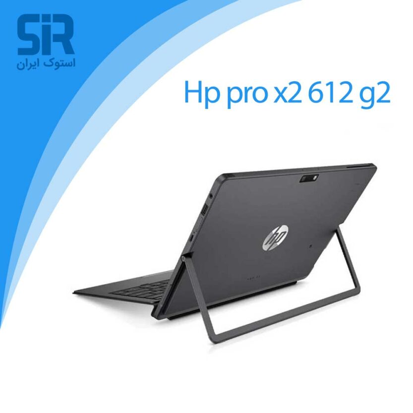 اچ پی HP Pro x2 612 G2