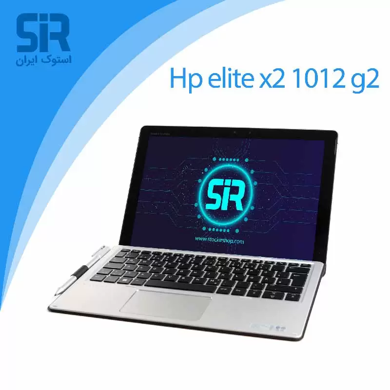 لپ تاپ استوک Hp Elite x2 1012 g2