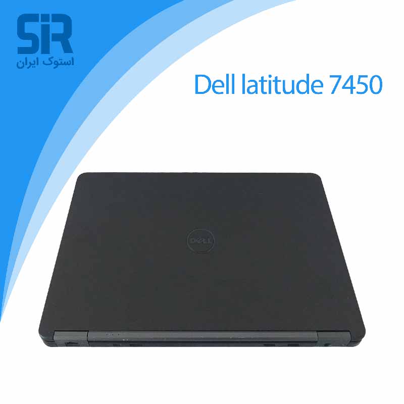 لپ تاپ استوک Dell latitude 7450