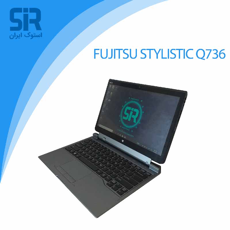 لپ تاپ استوک FUJITSU Tablet STYLISTIC Q736