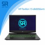 لپ تاپ استوک Hp pavilion 15 dk0056wm