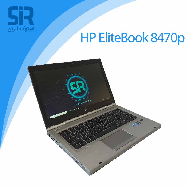 لپ تاپ استوک Hp elitebook 8470p