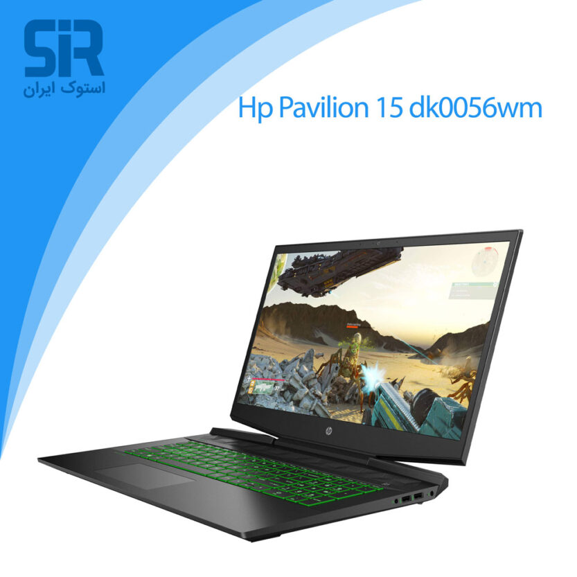 لپ تاپ Hp Pavilion 15 dk0056wm