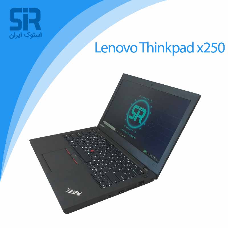 لپ تاپ استوک Lenovo ThonkPad X250