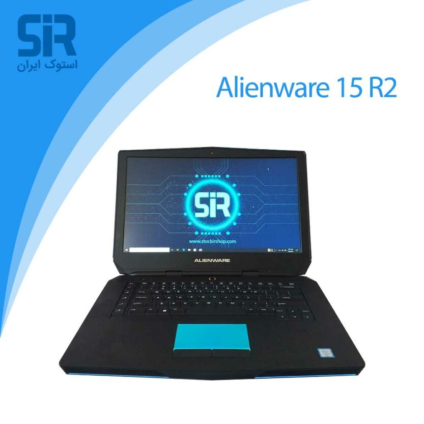 لپ تاپ استوک Alienware 15 R2