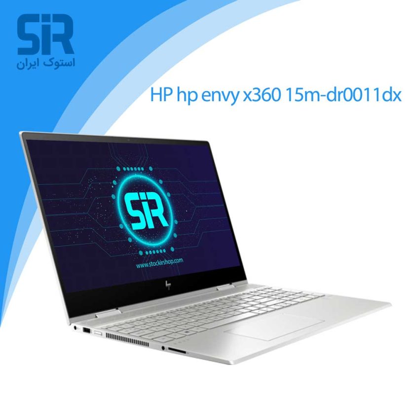 لپ تاپ اچ پی envy x360 15m-dr0011dx