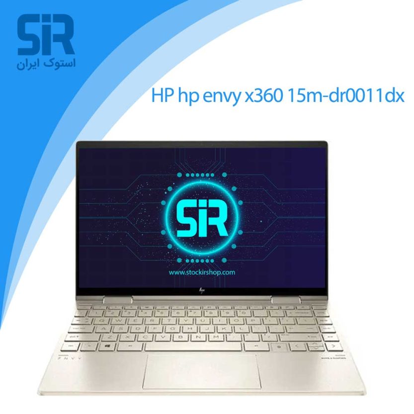 لپ تاپ اچ پی envy x360 convertible 15m-dr0011dx