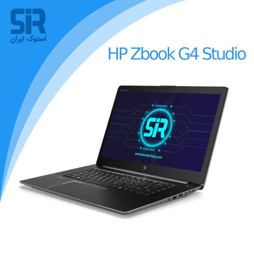 لپ تاپ استوک Hp zbook G4 studio
