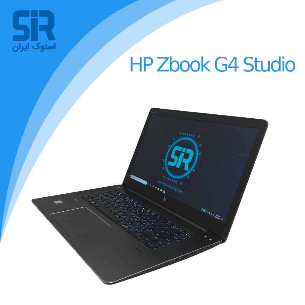 لپ تاپ اچ پی zbook G4 studio