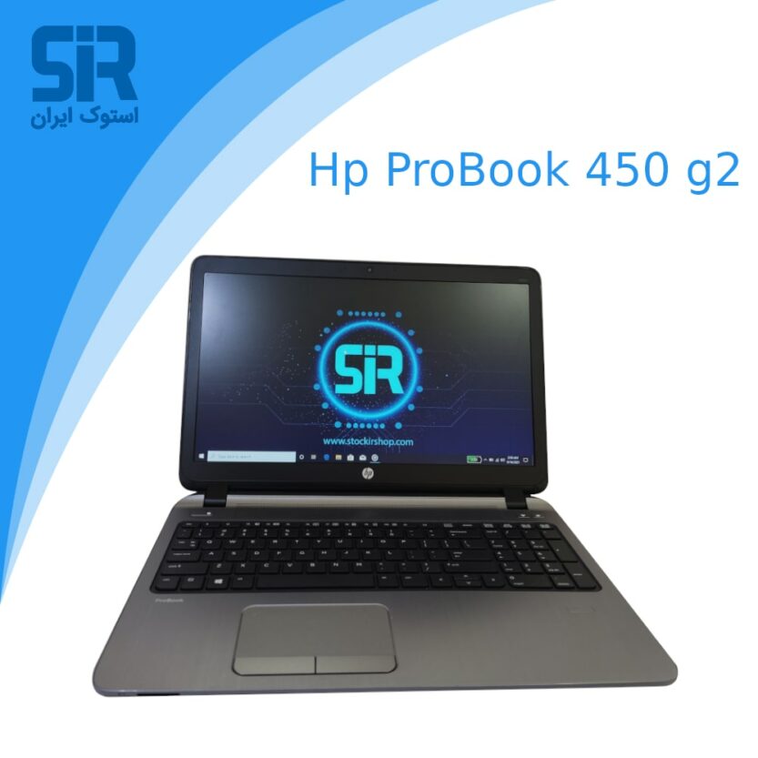 لپ تاپ Hp ProBook 450 g2