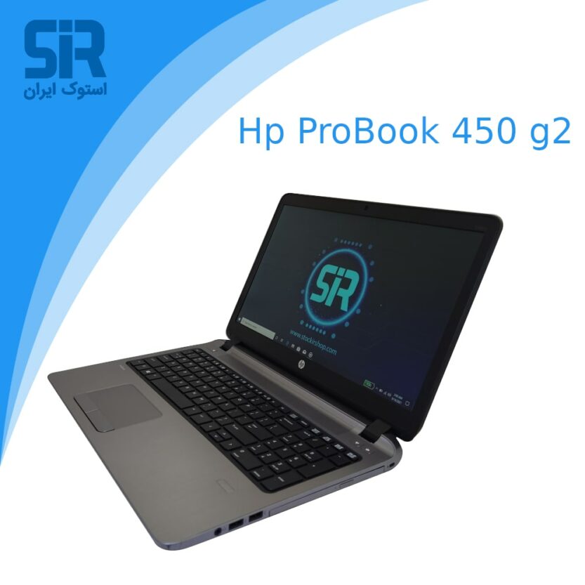 لپ تاپ Hp ProBook 450 g2