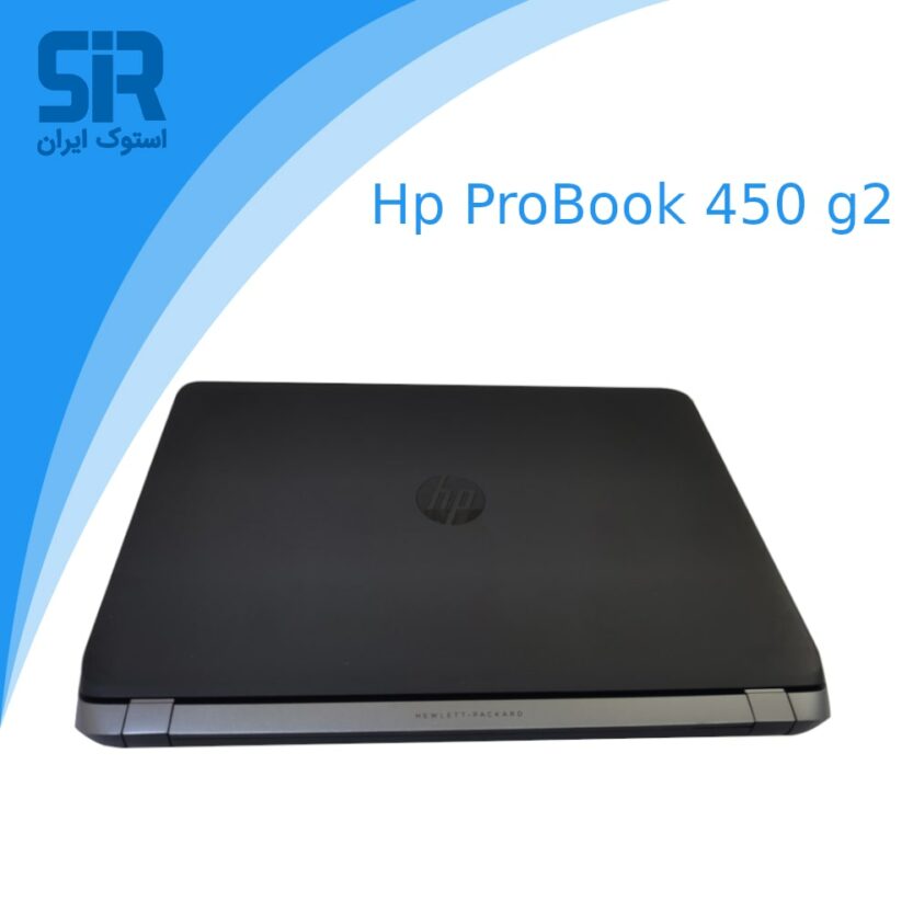 لپ تاپ استوک Hp ProBook 450 g2