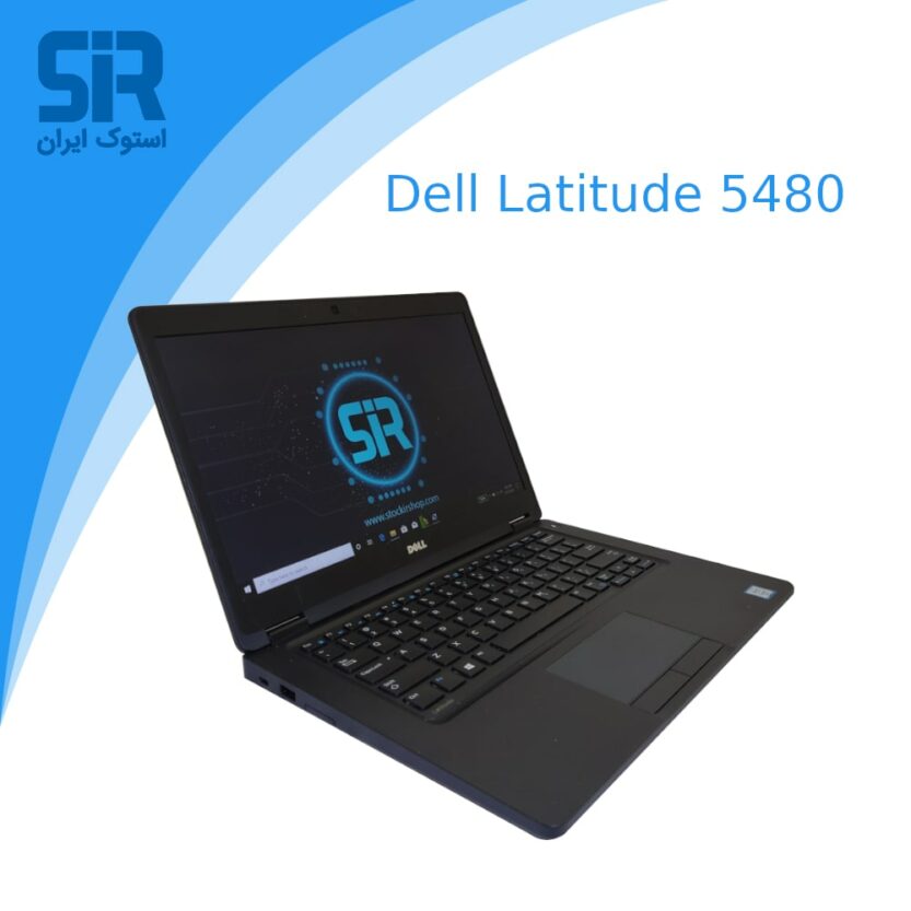 لپ تاپ استوکDell latitude 5480