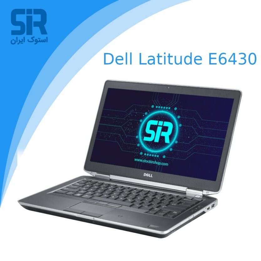 لپ تاپ استوک dell latitude e6430