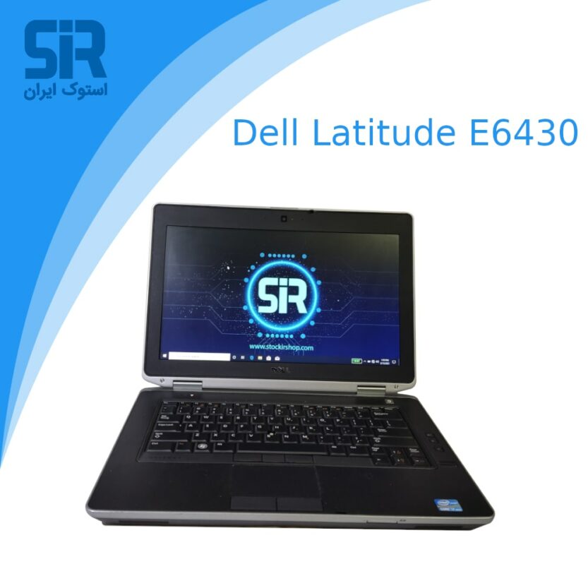 لپ تاپ استوک dell latitude e6430