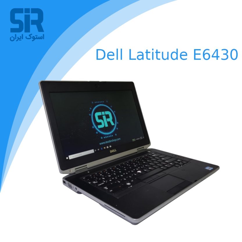 لپ تاپ dell latitude e6430