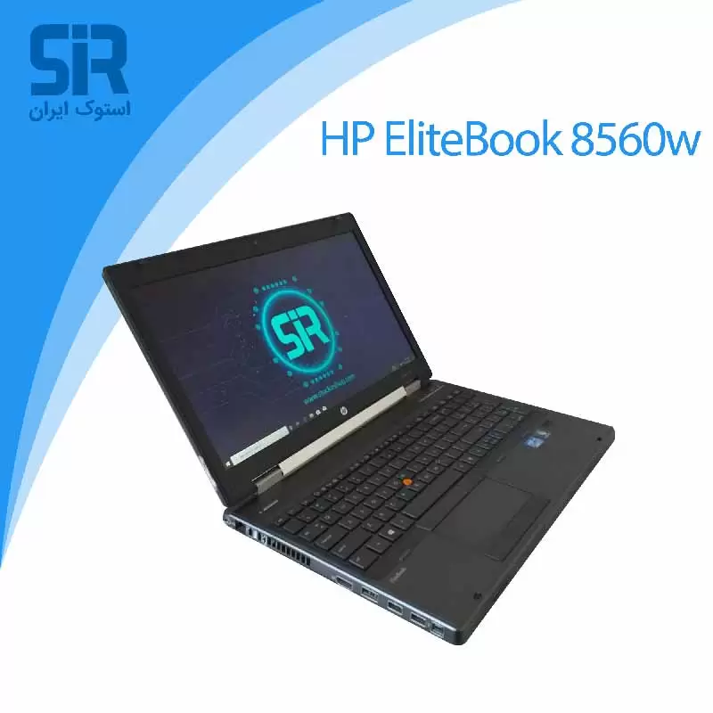 لپ تاپ استوک Hp Elitebook 8560w