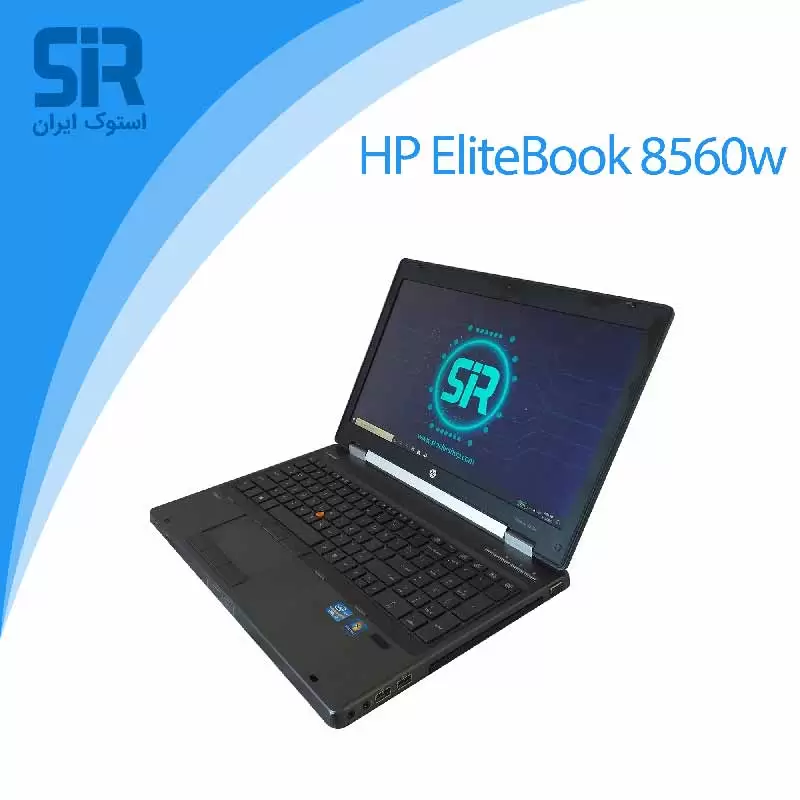 لپ تاپ استوک Hp Elitebook 8560w