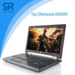 لپ تاپ استوک Hp Elitebook 8560w