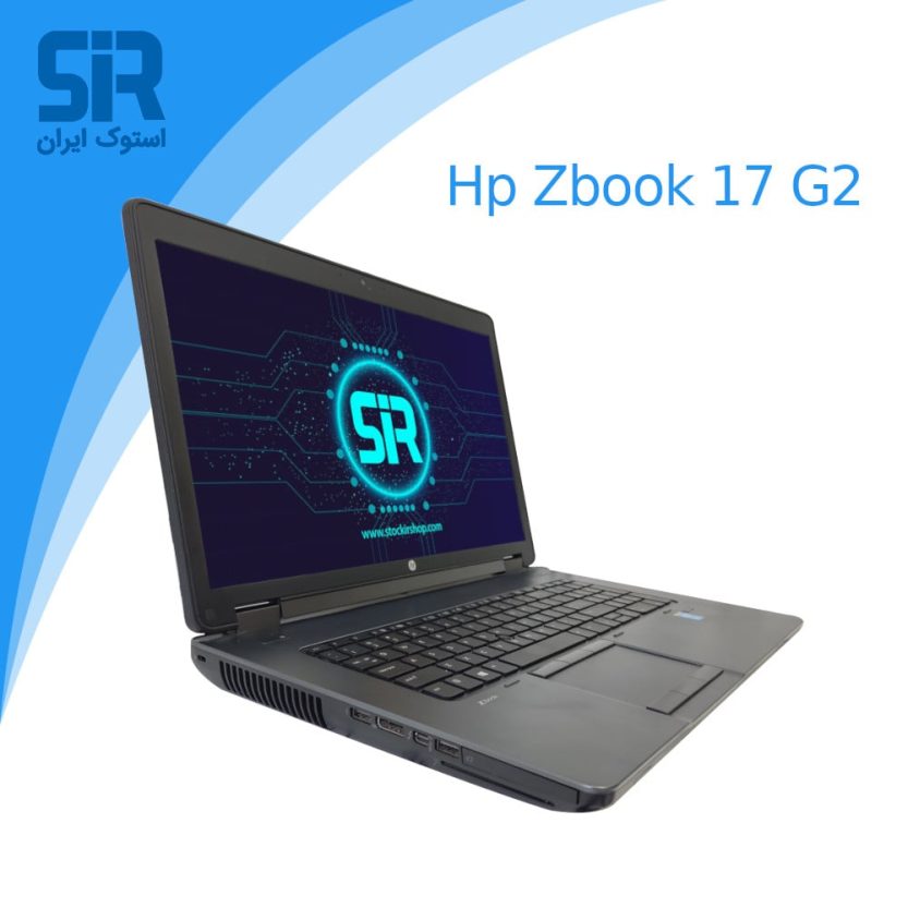لپ تاپ استوک Hp Zbook 17 g2