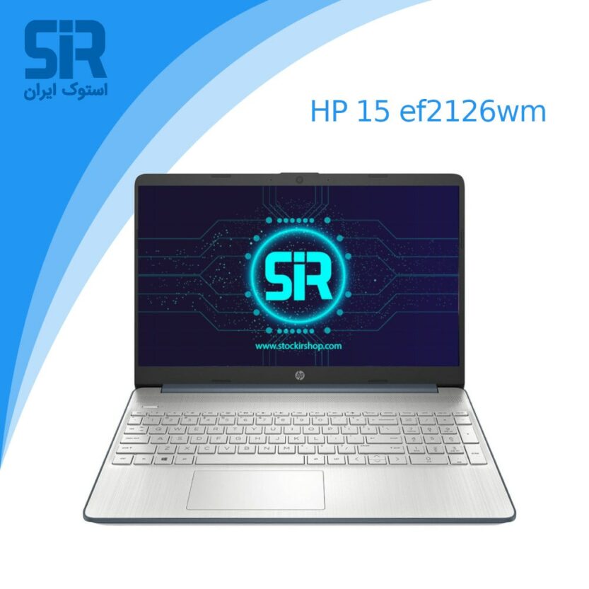 لپ تاپ HP 15-ef2126wm