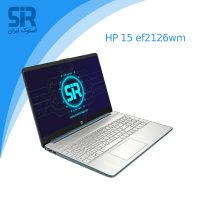 لپ تاپ HP 15-ef2126wm