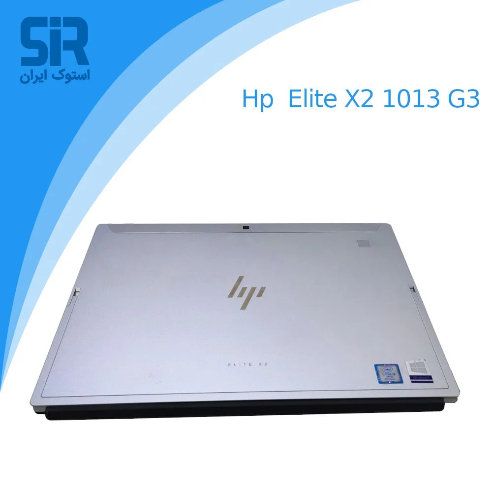 لپ تاپ HP Elite X2 1013 g3