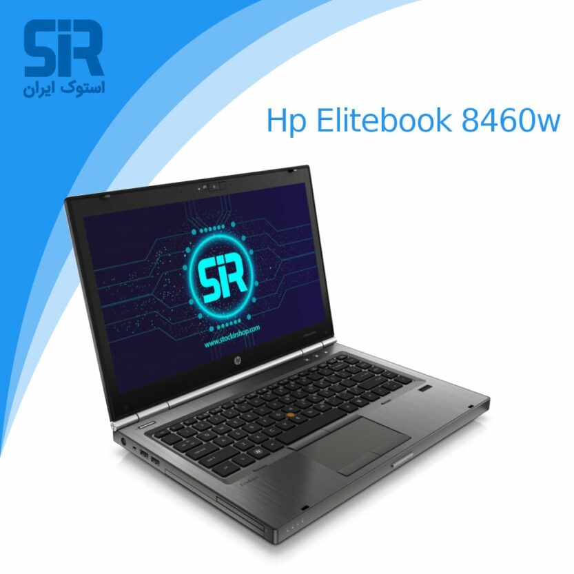 لپ تاپ استوکHp elitebook 8460w