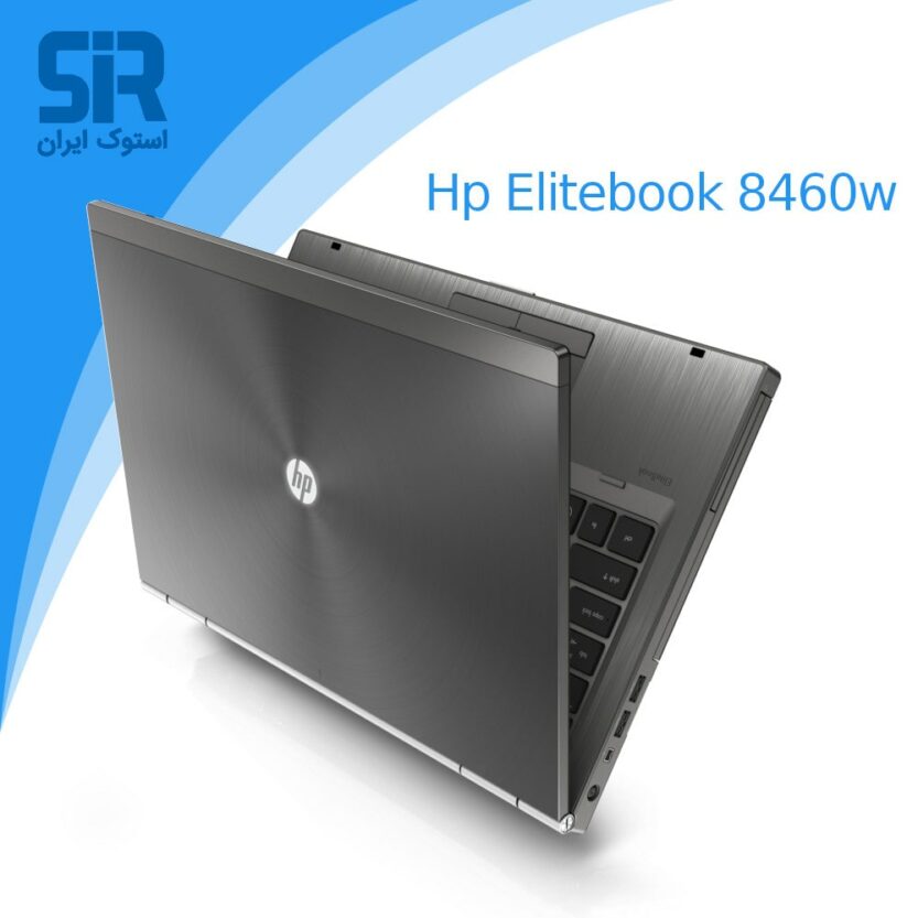لپ تاپ استوک Hp elitebook 8460w