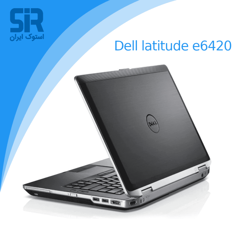 لپ تاپ استوک Dell latitude e6420