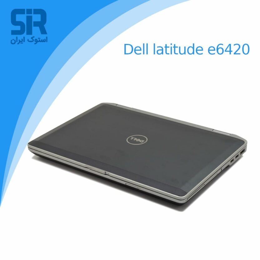 لپ تاپ استوک Dell latitude e6420
