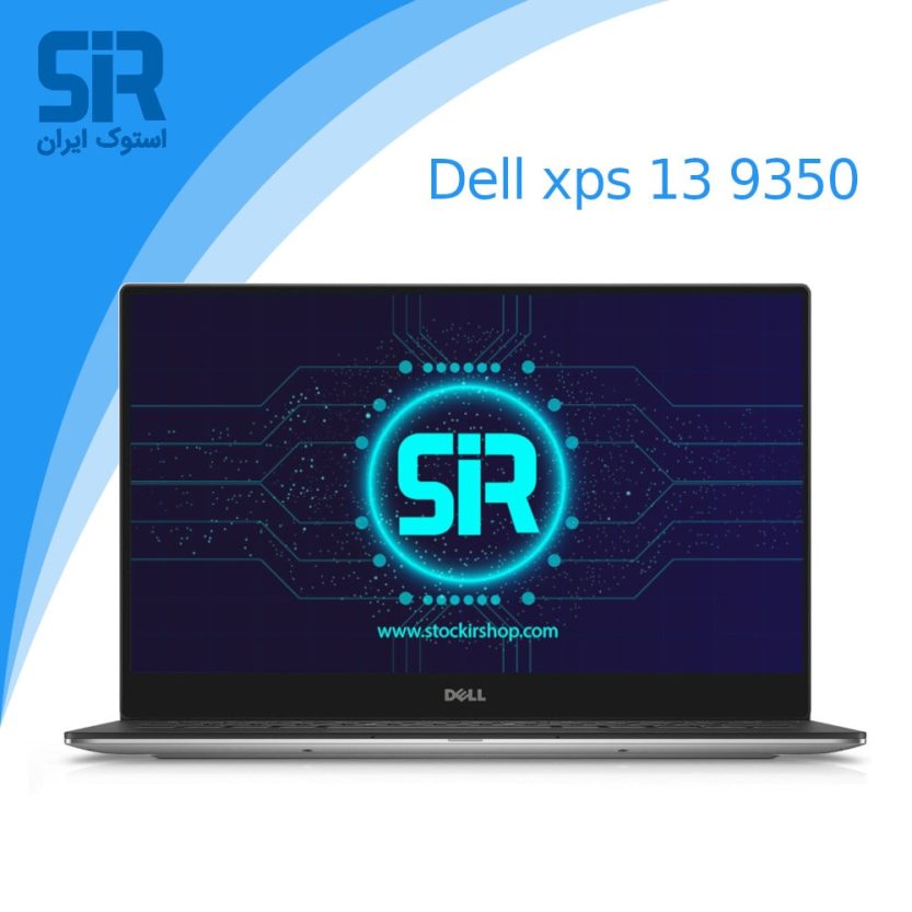لپ تاپ استوک DELL xps 13_9350