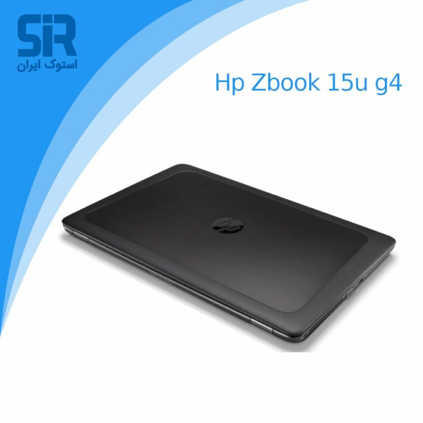 لپ تاپ Hp Zbook 15u G4