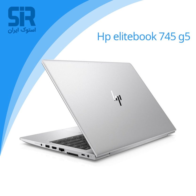 لپ تاپ استوک Hp Elitebook 745 g5