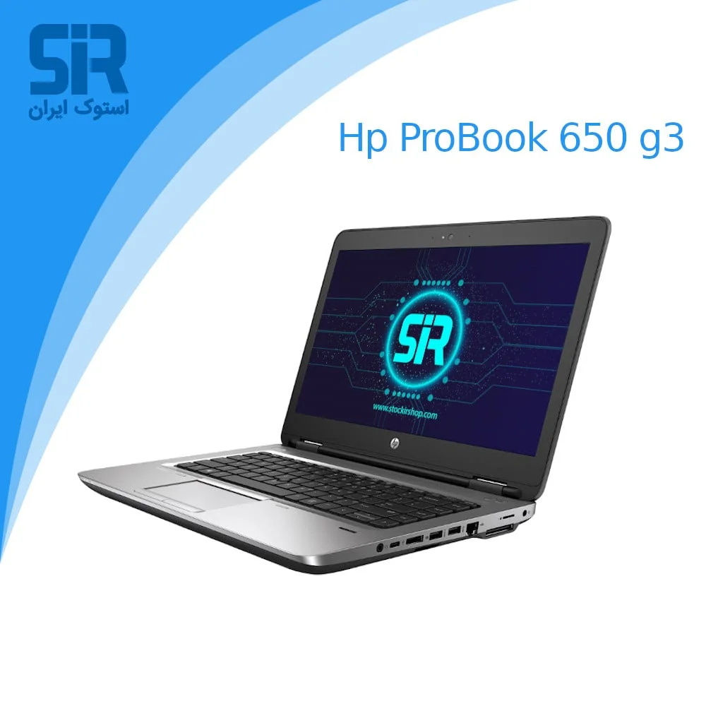  لپ تاپ استوک Hp probook 650 g3