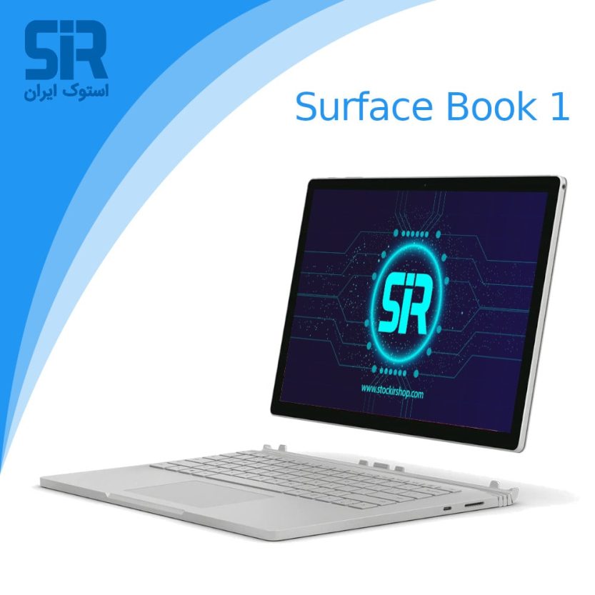 لپ تاپ استوک Microsoft surface book1