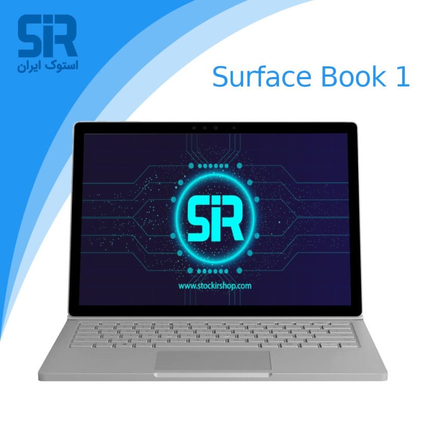 لپ تاپ استوک Microsoft surface book1