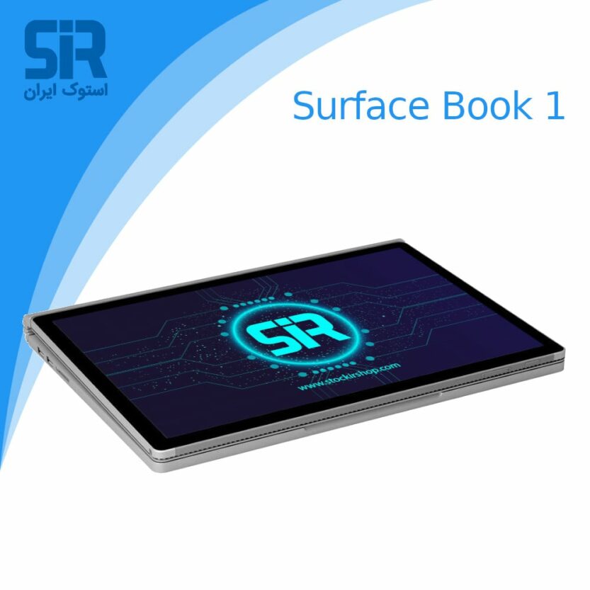 لپ تاپ استوک Microsoft surface book1